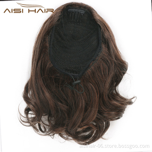 Aisi Hair Drawstring Short Ponytail African American Short Wrap Synthetic clip in Ponytail Hair Extensions